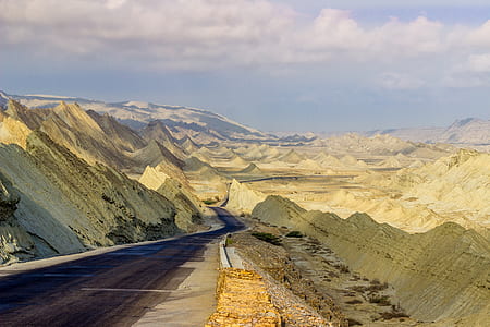landscape photo of mountain thumbnail