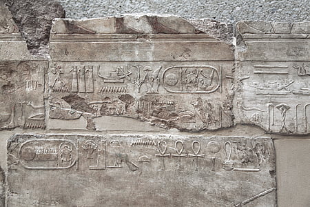 hieroglyphics emblem thumbnail