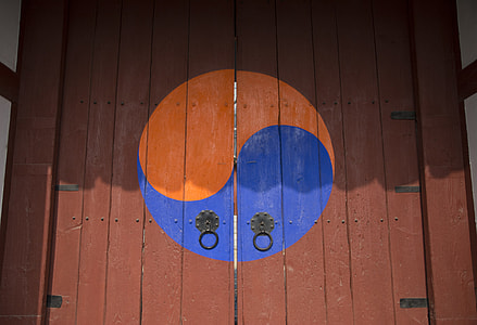 Republic Of Korea, Traditional thumbnail