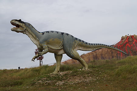 T-Rex display on green grass field thumbnail