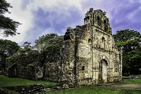 Ujarrás historical site in Costa Rica thumbnail