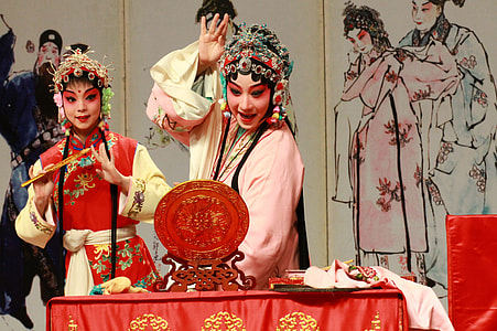Kunqu Opera, The Peony Pavilion thumbnail