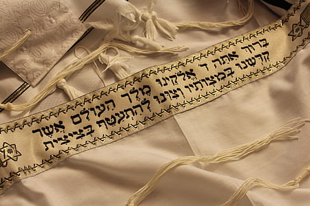 beige textile with text thumbnail