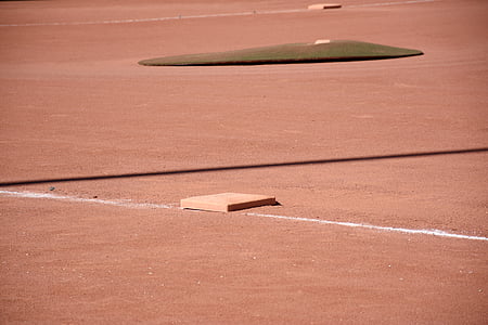 baseball field base at daytime thumbnail
