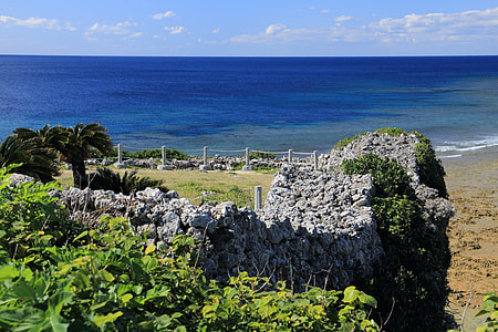 Okinawa, Castle thumbnail