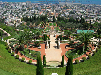 Bahai Gardens in Haifa, Israel thumbnail