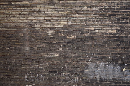 black and white concrete brick wall thumbnail