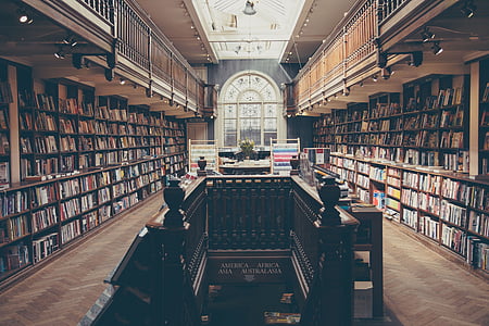 closeup photo of inside library thumbnail