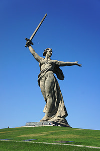 female statue monument thumbnail
