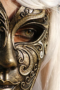 bronze steel mask thumbnail