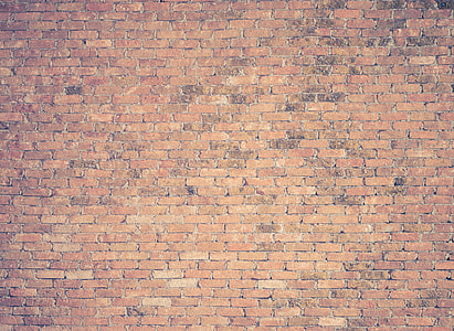 brown concrete brick wall thumbnail