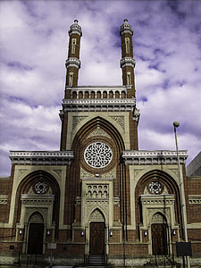 Plum Street Temple in Cincinnati, Ohio thumbnail