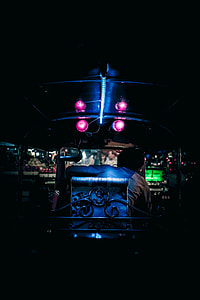 car interior with pink and blue light in ceiling thumbnail