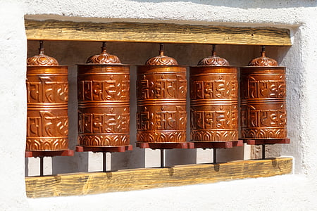 five brown metal containers on wall thumbnail