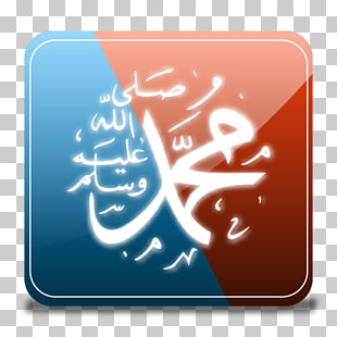 Download 87 Background Anak Islami Gratis Terbaik