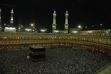 Kaaba, Mecca thumbnail