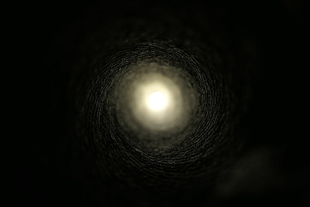 Ball, Sun, Strudel, Black Hole thumbnail