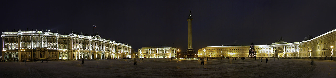 Palace Square and Winter Palace in Saint Petersburg, Russia thumbnail