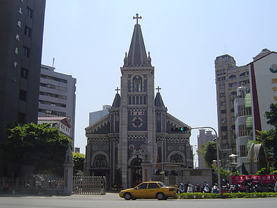 Holy Rosary Cathedral in Kaohsiung, Taiwan thumbnail