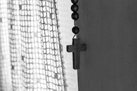 macro shot photography of black rosary thumbnail
