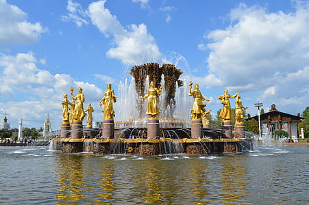 fountain near temples thumbnail