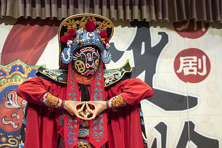 kabuki standing on stage thumbnail