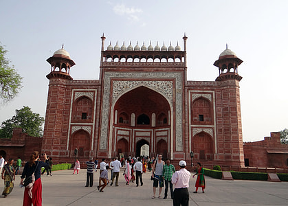 The Great Gate, Darwaza-I-Rauza thumbnail