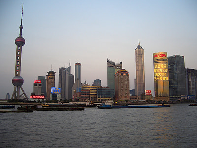 Fuller Skyline of Pudong, Shanghai, China thumbnail