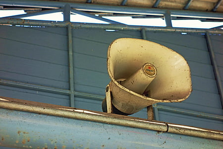 white megaphone speaker indoors thumbnail