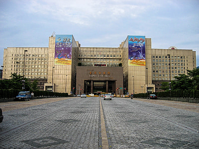 Taipei City Hall, Taiwan thumbnail