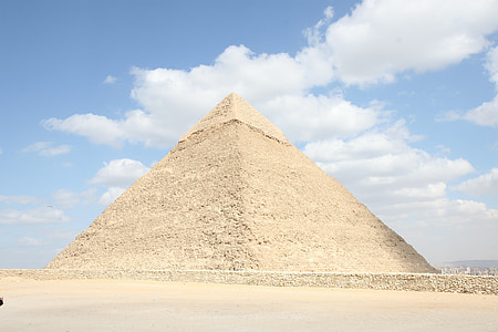 brown pyramid thumbnail