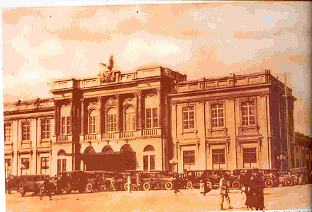 Bogotá's Railroad Central Station in Colombia thumbnail