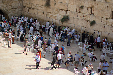 Wailling Wal, Jerusalem thumbnail