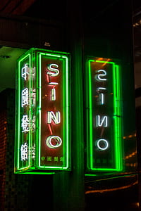 turned on green Sino LED signage thumbnail