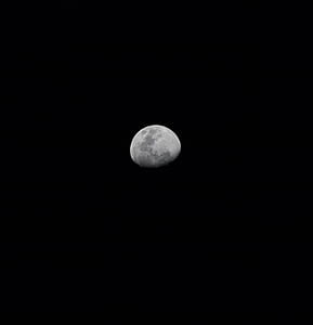 photo of moon thumbnail