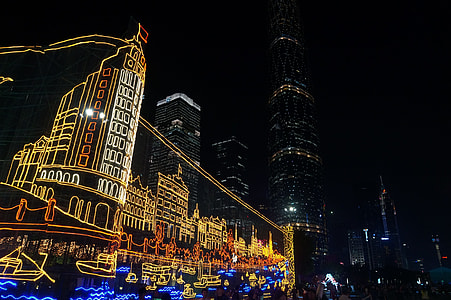 Festival Of Lights, Night View thumbnail