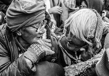 Tags A Comma-Separated Gannan, Tibetans thumbnail