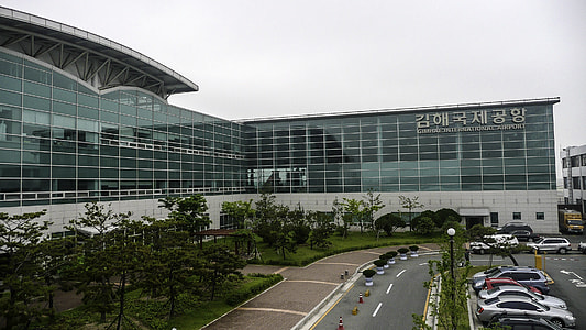 Gimhae International Airport at Busan, South Korea thumbnail