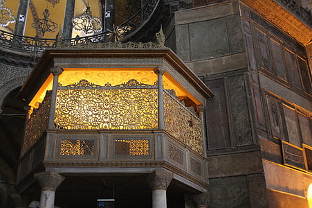 gray and brown altar thumbnail