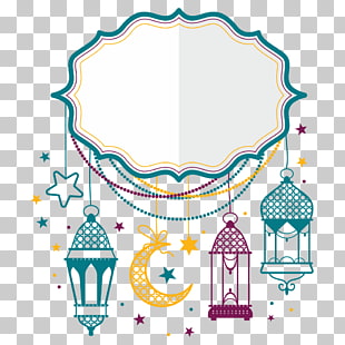 Eid Mubarak Eid al-Fitr Eid al-Adha, moon, white and multicolored photo frame concept PNG clipart