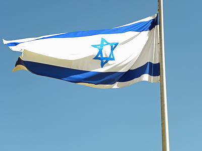 flag of Israel thumbnail
