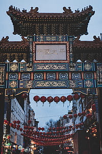red Chinese lantern hanging on buildings thumbnail
