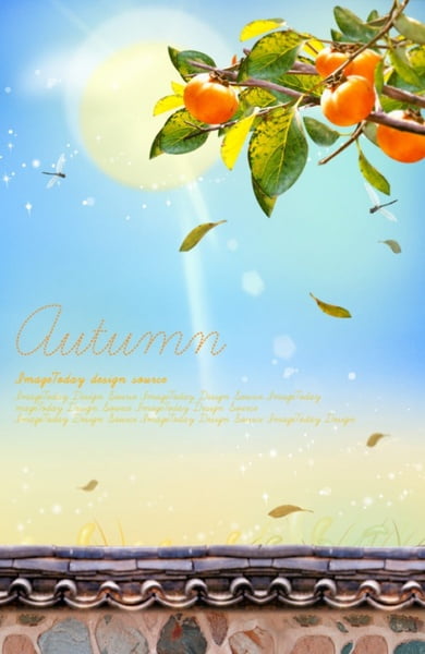 Autumn golden fruit psd layered psd file