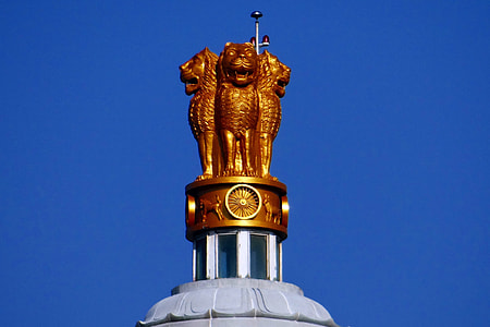 Lion Capital, National Emblem thumbnail