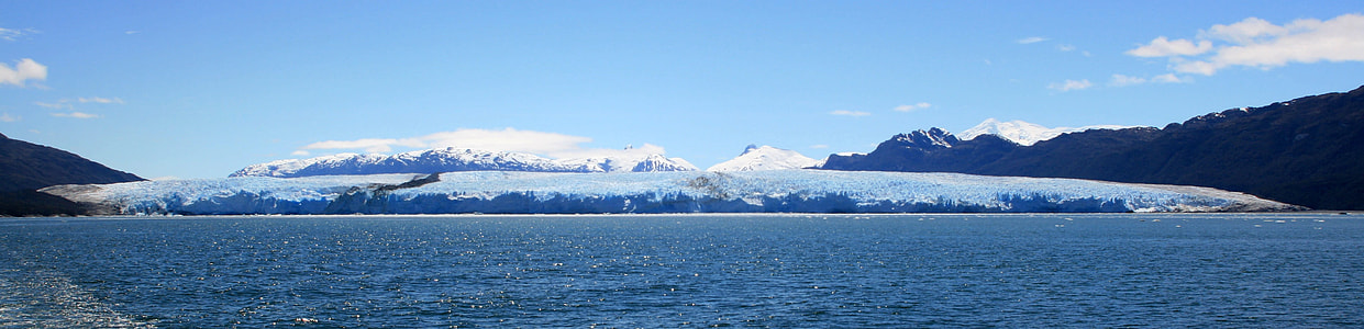 Pio XI Glacier landscape in Chile thumbnail