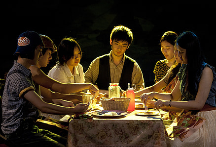Having Dinner Together with the Family thumbnail