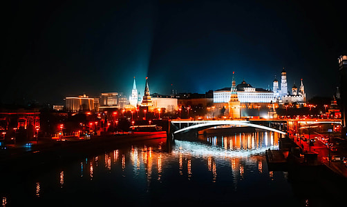 Night City View in Moscow, Russia thumbnail