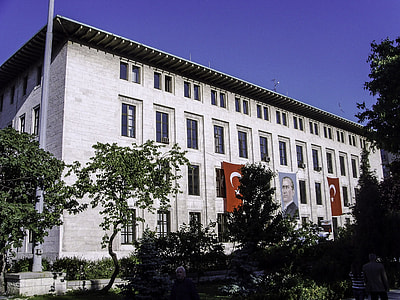 Istanbul Radio Operations headquarters in Turkey thumbnail