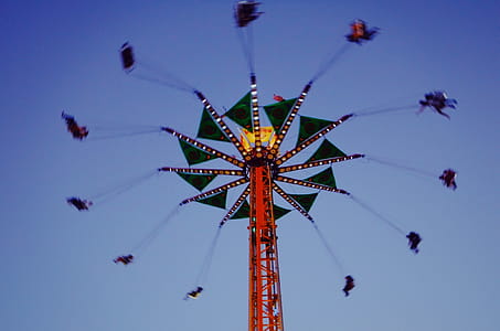 Ride At An Amusement Park thumbnail