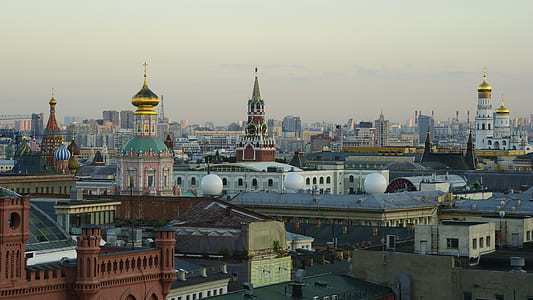 aerial photo of high-rise buildings thumbnail